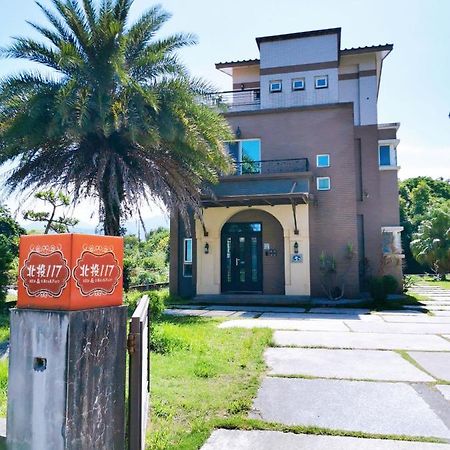 Yilan Beitou No.117 Bed and Breakfast Luodong Εξωτερικό φωτογραφία