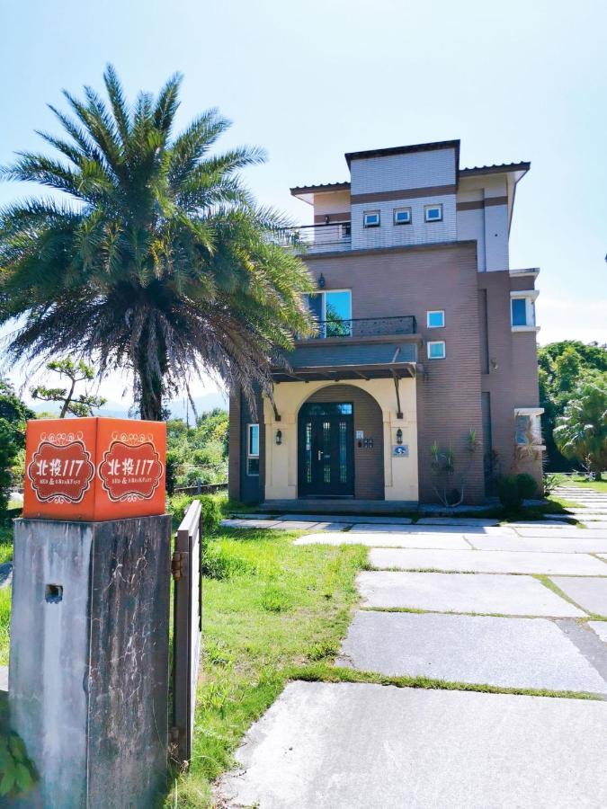 Yilan Beitou No.117 Bed and Breakfast Luodong Εξωτερικό φωτογραφία